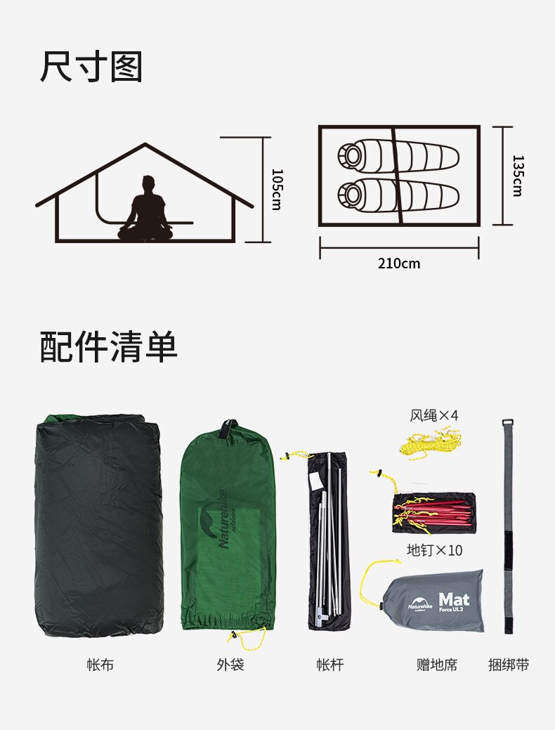 Cheap Goat Tents 